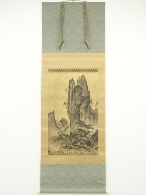 Paintings & Calligraphy